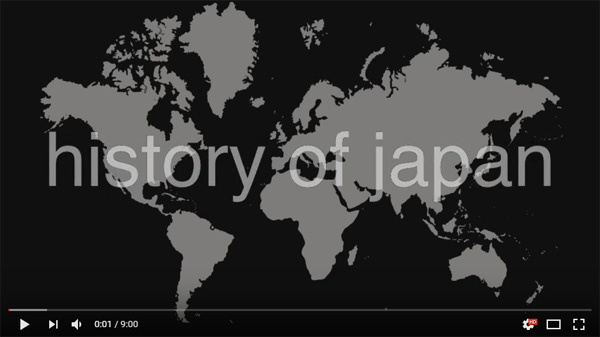 history of japan, YouTube video by Bill Wurtz